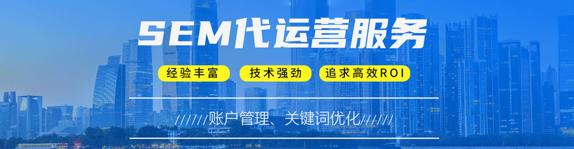 红河信息流投放