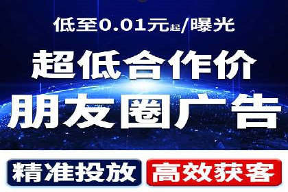 探索信息流广告的未来趋势及行业案例