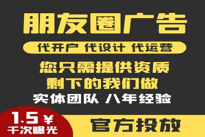 从零开始：百度竞价开户全程指导